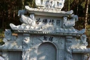 阳江阳春石材雕刻样板